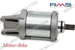СТАРТЕР ЗА ЯМАХА T-MAX 530 / T-MAX 500 08-16 9 зъба RMS-4